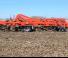 Култиватори Kuhn Landsman 6205-31