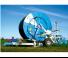 Ocmis VIR7 125/450
