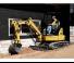 Мини екскаватори Caterpillar 303E CR
