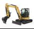 Мини екскаватори Caterpillar 305 CR