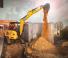 Мини екскаватори JCB 35Z HD