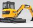 Мини екскаватори JCB 48Z-I