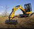 Мини екскаватори JCB 55Z-I
