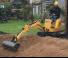 Мини екскаватори JCB 8010 CTS