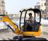 Мини екскаватори JCB 8025 ZTS