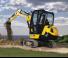 Мини екскаватори JCB 8026 CTS