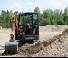Мини екскаватори Doosan DX27Z-7