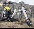Мини екскаватори Bobcat E17z