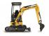 Мини екскаватори New Holland E18B