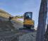 Мини екскаватори New Holland E26C