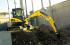 Мини екскаватори New Holland E39B SR