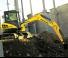 Мини екскаватори New Holland E39B SR