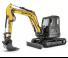 Верижни екскаватори New Holland E60C