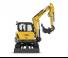 Верижни екскаватори New Holland E60C