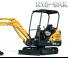 Мини екскаватори Hyundai R18-9AK