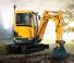 Мини екскаватори Hyundai R25Z-9A