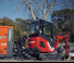 Електрически верижни багери Yanmar SV17e