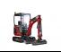 Мини екскаватори Yanmar SV17VT