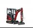 Мини екскаватори Yanmar SV19VT