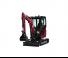 Мини екскаватори Yanmar SV22 
