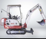 Мини екскаватори Takeuchi TB 216 Hybrid