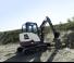 Мини екскаватори Terex TC 37