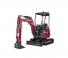 Мини екскаватори Yanmar ViO17 