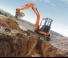 Hitachi ZX 30 U-2