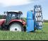 Монтируеми полеви пръскачки Lemken Sirius 12/1300