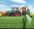 Монтируеми полеви пръскачки Amazone UF 1602 (28) 