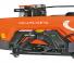 Монтируеми полеви пръскачки Kubota XMS216 iXflow-E
