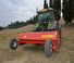 Мулчери Vicon Bromex CX 280 