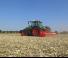 Мулчери Vicon Bromex CXF 560