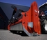 Мулчери Kuhn BVR 1600 