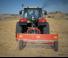 Мулчери Maschio Chiara 230 F