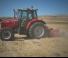 Мулчери Maschio Chiara 230 F