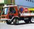 Lindner Unitrac 75