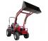 Превозни средства Общински трактори Mahindra Max 26XLT SHUTTLE