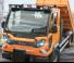 Превозни средства Общински трактори Hako Multicar M31 T