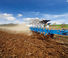 Плугове Lemken Diamant 16 V T 5+1 L 120