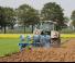 Плугове Lemken Juwel 8 MV X 3+1 L 90