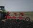 Плугове Maschio Unico XL 3E STD