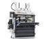 Преси за отпадъци HSM V-Press 818 plus