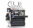 Преси за отпадъци HSM V-Press 825 eco