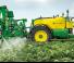 Прикачни полеви пръскачки John Deere R740i