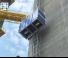 Промишлени подемници Geda GEDA MULTILIFT P22