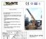 Rigante GR 40 EL