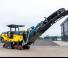 Пътни фрези Bomag BM 2200/65