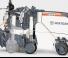 Пътни фрези Wirtgen W 50 Ri