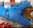 Приставки Резачки за стоманена скрап OSA Demolition Equipment SH70